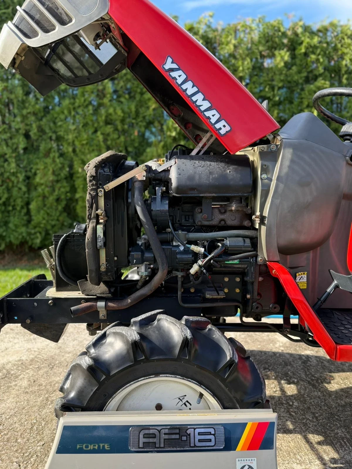  Yanmar AF-16 | Mobile.bg   11