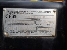 Валяк Друга марка Двубандажен JCB VMT260 2700кг, снимка 16