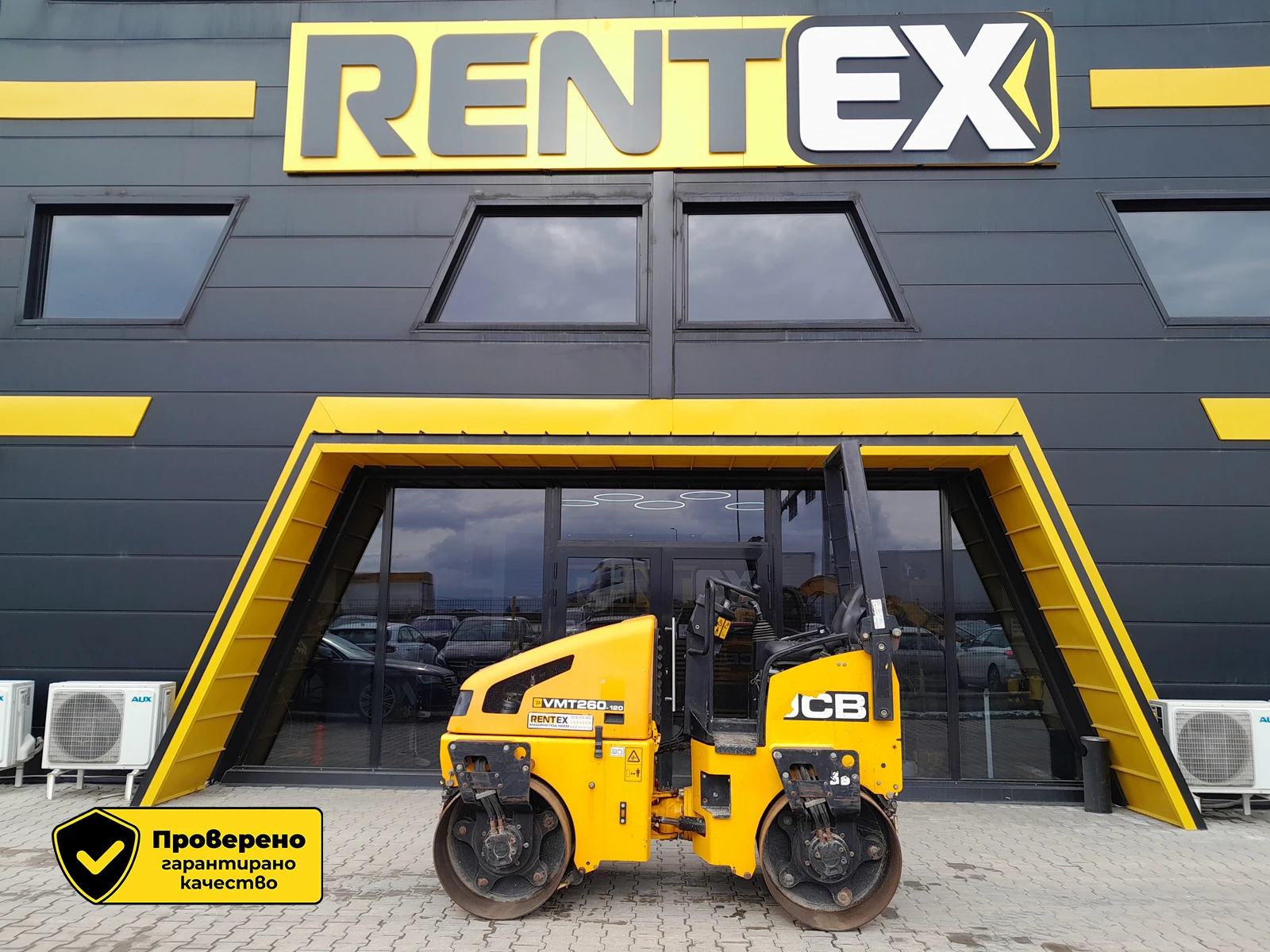 Валяк Друга марка Двубандажен JCB VMT260 2700кг, снимка 1