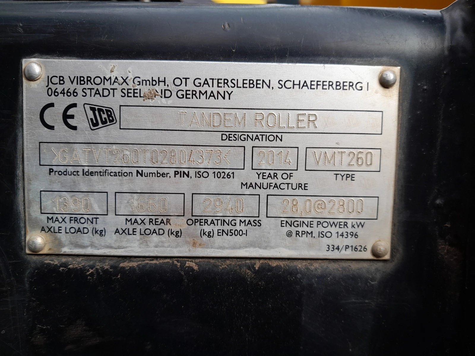   JCB VMT260 2700 | Mobile.bg   16