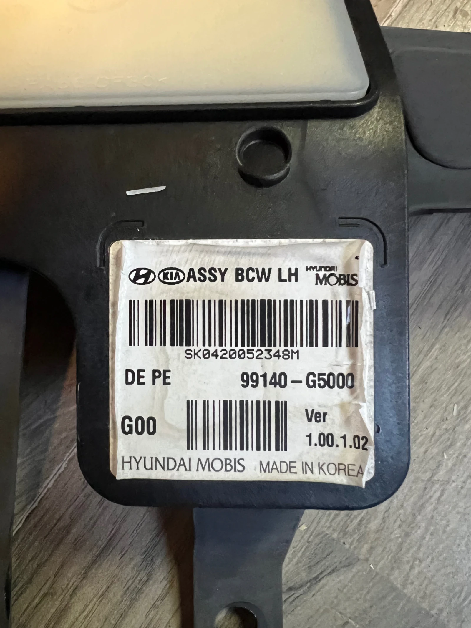 99140-G5000 ����� ������ ���  KIA NIRO 99140-G5000 LH | Mobile.bg � ����������� 1