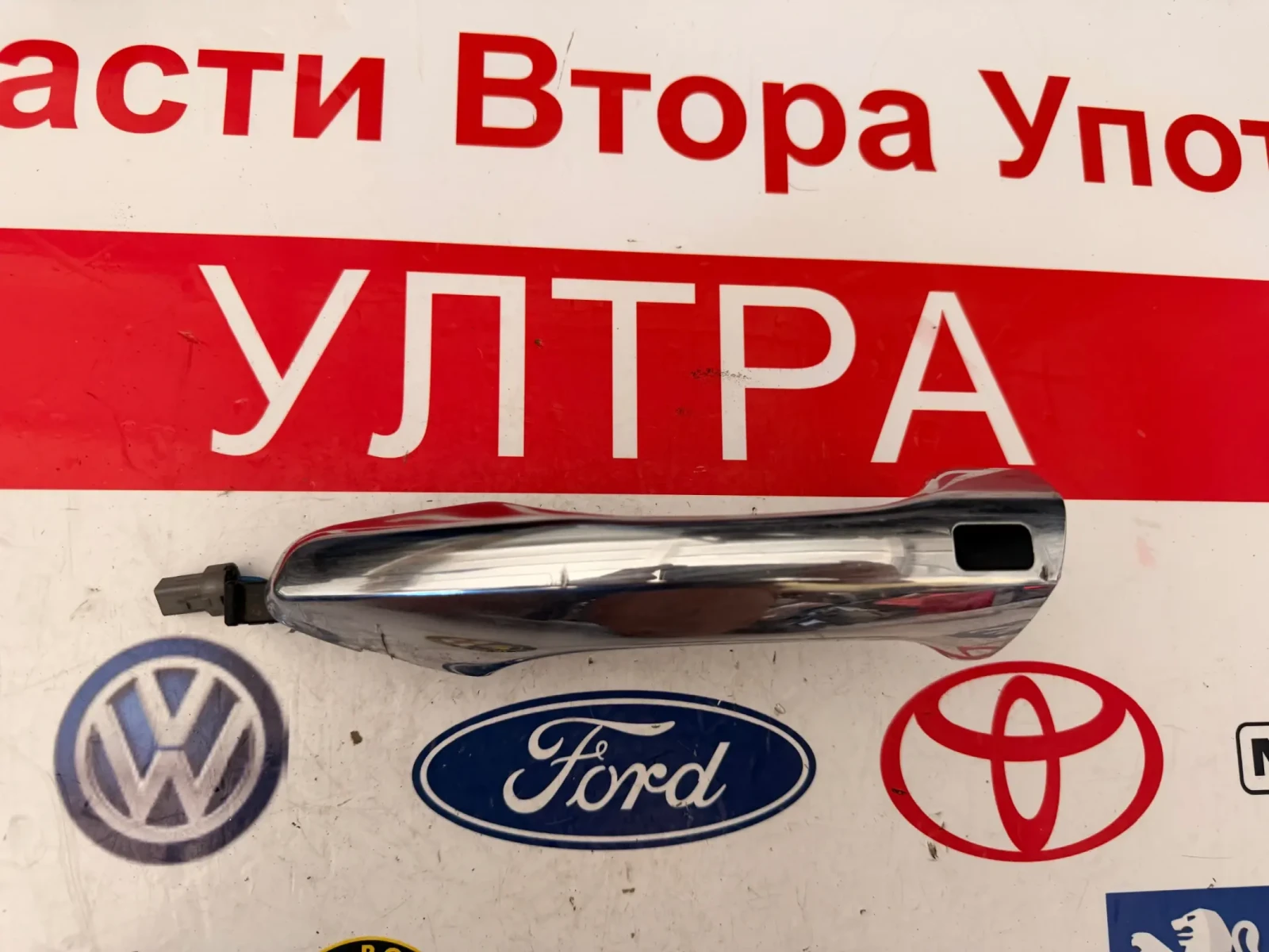 Външна дръжка предна  лява HYUNDAI SANTA FE 2015 keyless