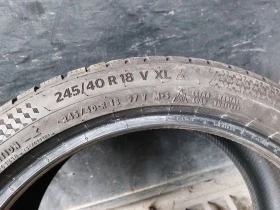 Гуми Зимни 225/45R18, снимка 8
