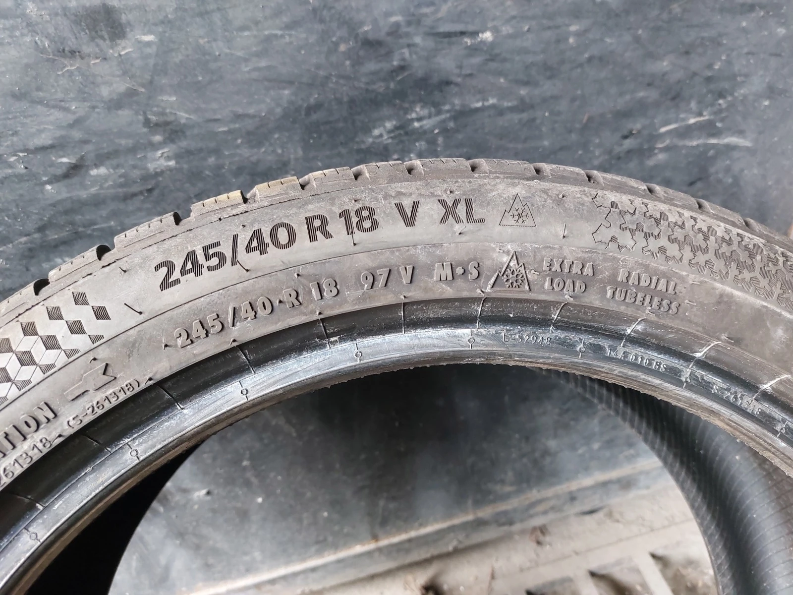 ���� 225/45R18 | Mobile.bg � ����������� 8