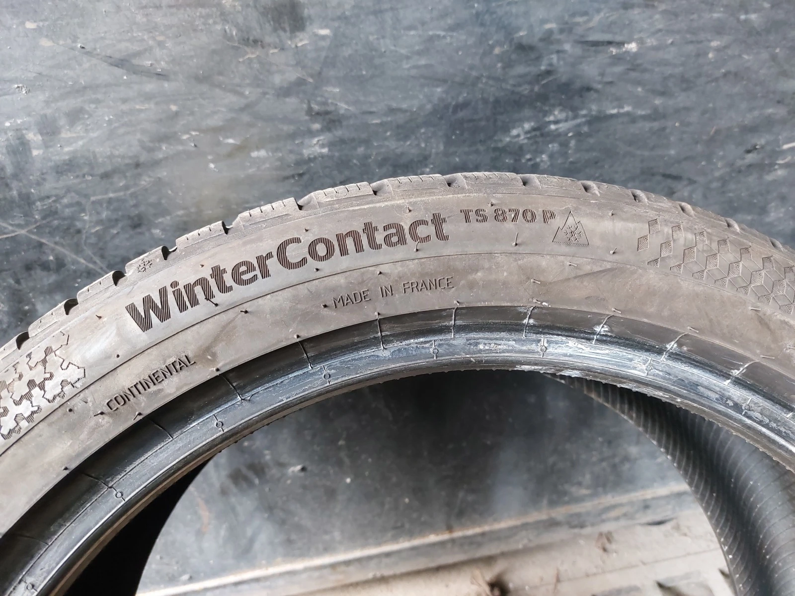 ���� 225/45R18 | Mobile.bg � ����������� 7