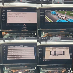 VW Passat DIGITAL ; LED дистроник, снимка 15