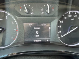 Opel Mokka X 1.4T АВТОМАТ CARPLAY, снимка 10