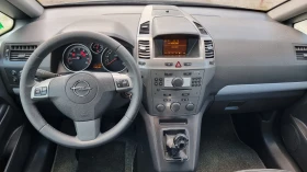 Opel Zafira 1.6 Metan Euro4, снимка 11
