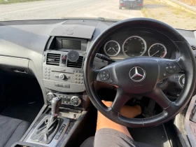 Mercedes-Benz C 220, снимка 7