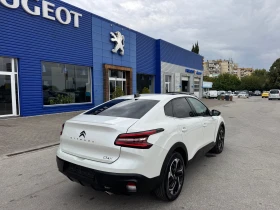 Citroen C4X Blue-HDI Shine автомат-подгрев-кожа-панорама , снимка 5