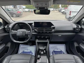 Citroen C4X Blue-HDI Shine автомат-подгрев-кожа-панорама , снимка 11