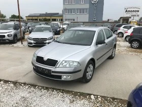 Skoda Octavia 1.6i 102кс. - [1] 