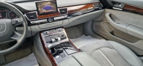 Audi A8 4.2 FSI QUATTRO | Mobile.bg    15