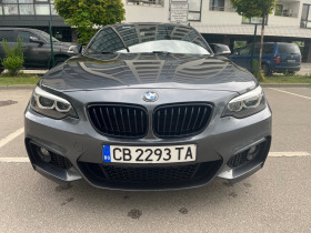 BMW 218 Coupe M, снимка 15 - Автомобили и джипове - 45417751