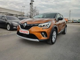 Обява за продажба на Renault Captur 1.3TCE-131ks-ДИСТРОНИК-ТОП ~34 999 лв. - изображение 1