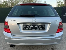 Mercedes-Benz C 220 - [5] 