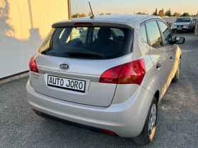 Kia Venga 1.4i-90k.c. - [5] 