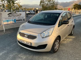 Kia Venga 1.4i-90k.c. 1