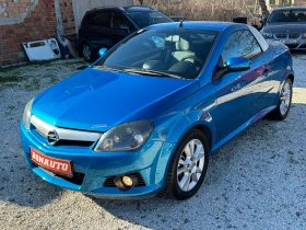  Opel Tigra