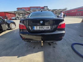 BMW 525  197. | Mobile.bg    6