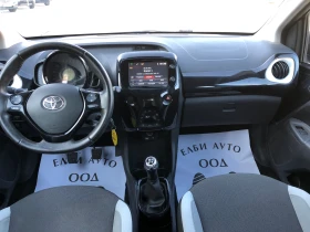 Toyota Aygo 1.0 I | Mobile.bg    11