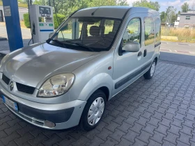 Renault Kangoo 1.5TDCI - 4600 лв. - 95129240 3