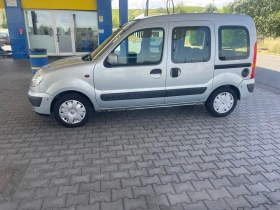 Renault Kangoo 1.5TDCI - 4600 лв. - 95129240 7