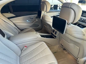 Mercedes-Benz S 500 L AMG  * 4D BURMEISTER* NIGHT VISION*  | Mobile.bg    9