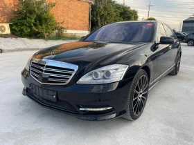  Mercedes-Benz S 500