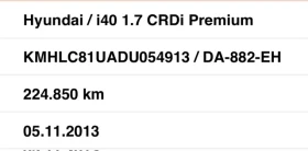 Hyundai I40 1.7CRDI-PREMIUM -КОЖА-РЕАЛНИ КМ. - 12500 лв. / 6391.15 € - 25811168 17