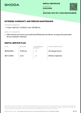 Skoda Octavia - 29670 € / 58029.48 лв. - 30493182 14