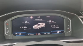 VW Passat Business High 1.5 TSI DSG 7speed Facelift | Auto.bg — изображение 12