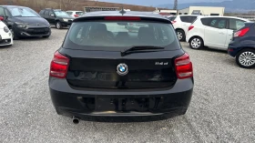 BMW 120 114d - 5899 € / 11537.44 лв. - 16506222 4
