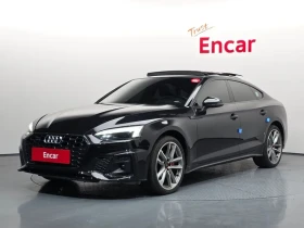 Audi A5 2.0 TDI Quattro