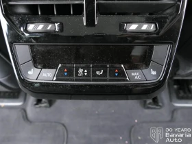 BMW iX 50 xDrive Sport | Auto.bg — изображение 14