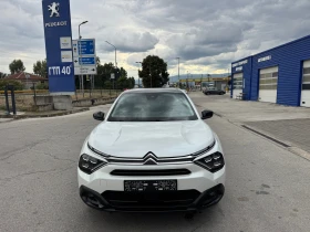 Citroen C4X Blue-HDI Shine �������-�������-����-��������  | Mobile.bg � ����� ������ 8