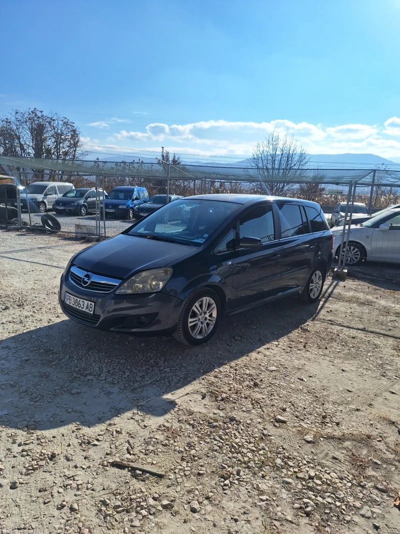 Opel Zafira, снимка 3 - Автомобили и джипове - 48032423