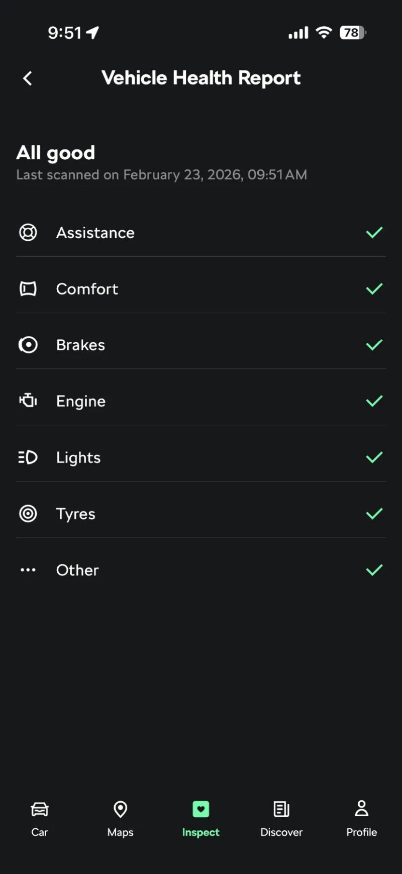 Skoda Octavia, снимка 15 - Автомобили и джипове - 53595439