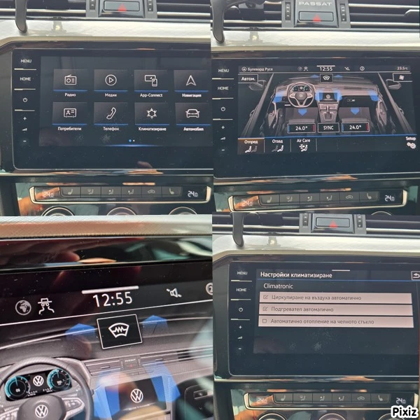 VW Passat DIGITAL ; LED  | Mobile.bg   14