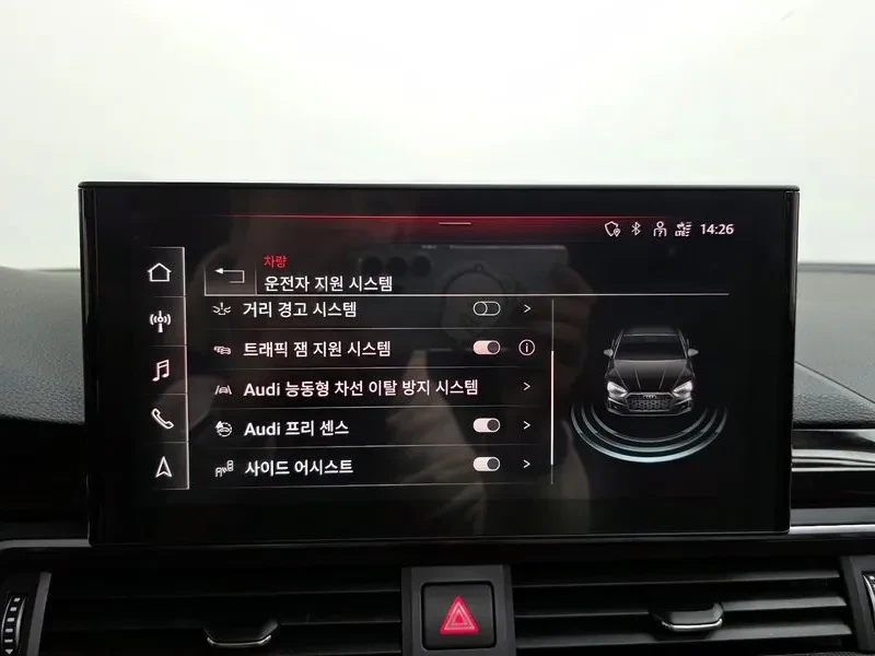 Audi A5 2.0 TDI Quattro, снимка 16 - Автомобили и джипове - 54145799