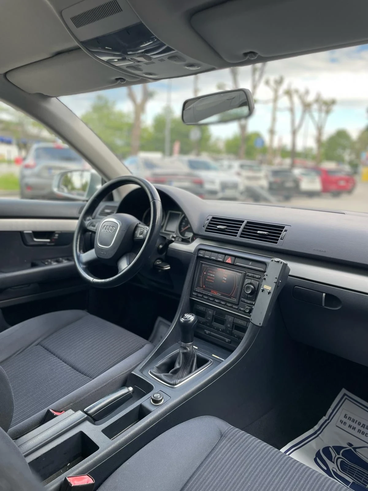 Audi A4 2.7TDI / Нави / Нов внос / Ръчна  - изображение 8