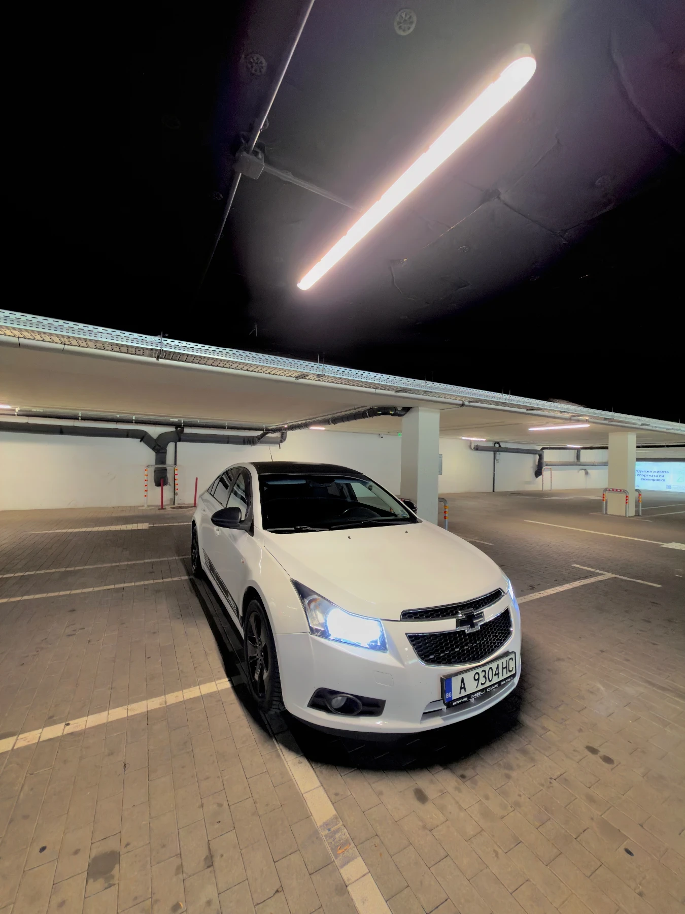 Chevrolet Cruze | Mobile.bg — изображение 9