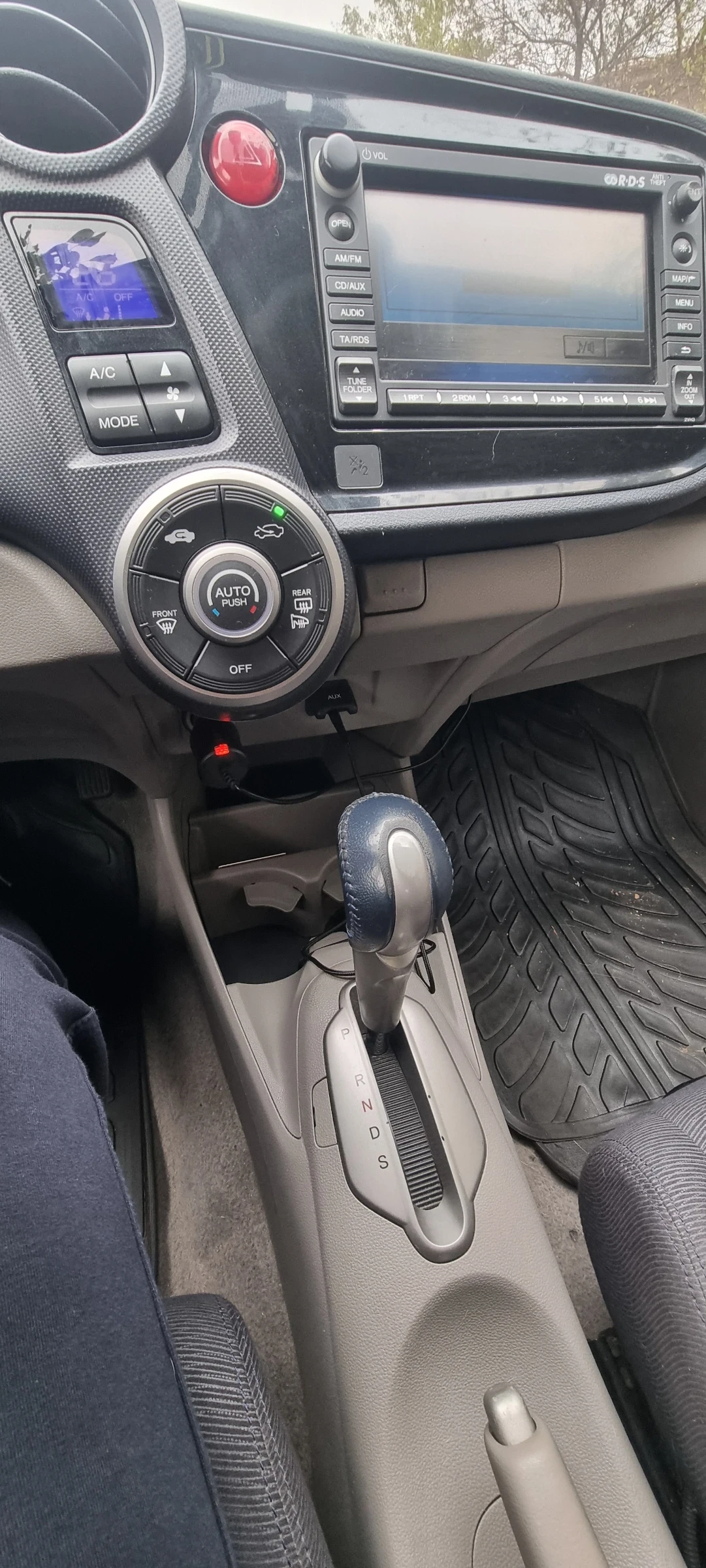 Honda Insight | Mobile.bg   15