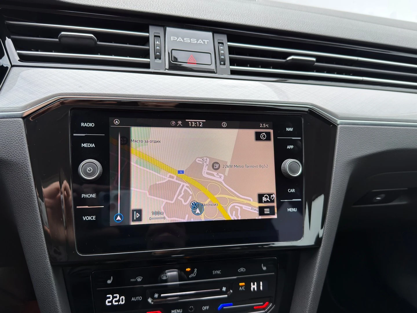 VW Passat Business 2.0 TDI SCR DSG | Mobile.bg � ����������� 12