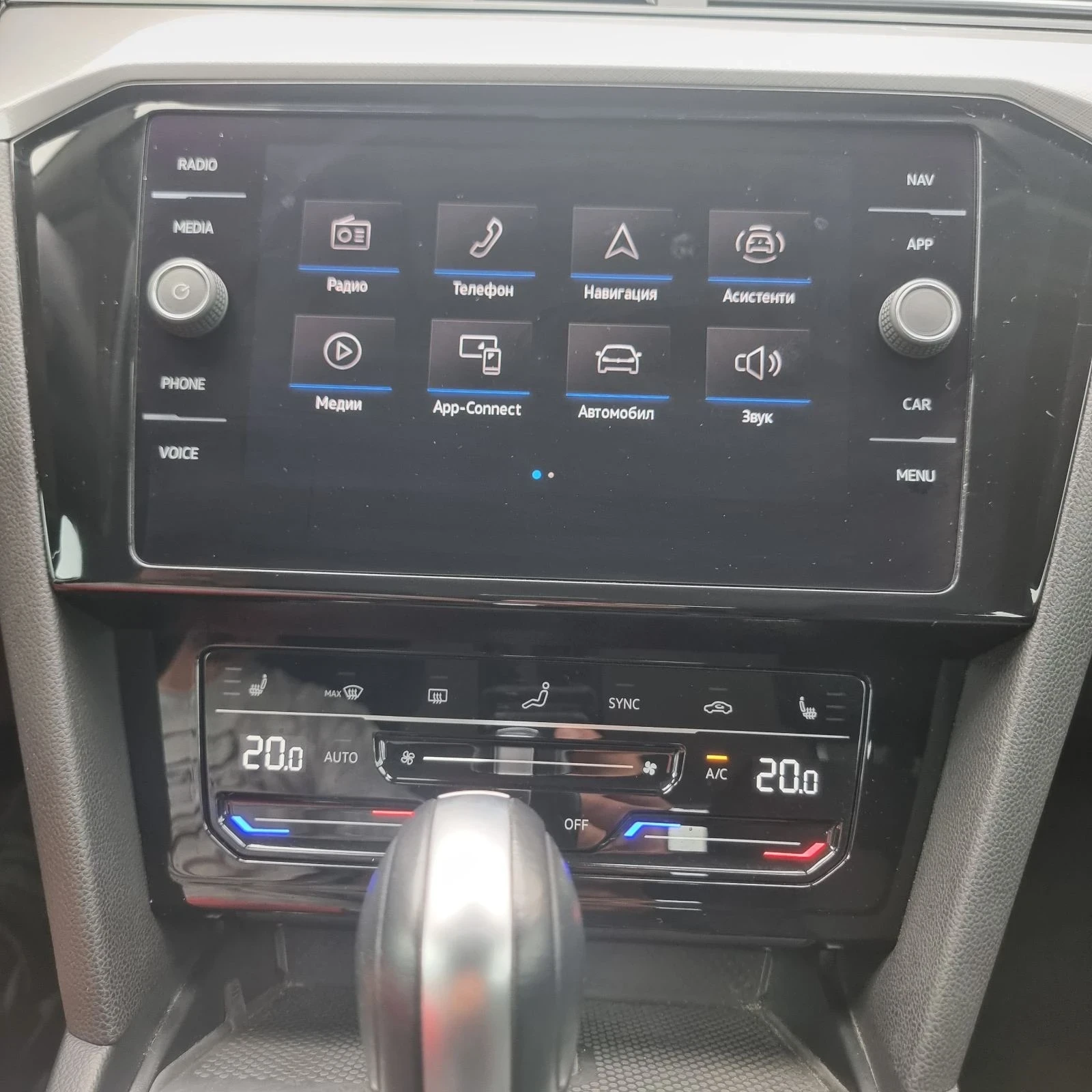 VW Passat Business High 1.5 TSI DSG 7speed Facelift | Mobile.bg � ����������� 16