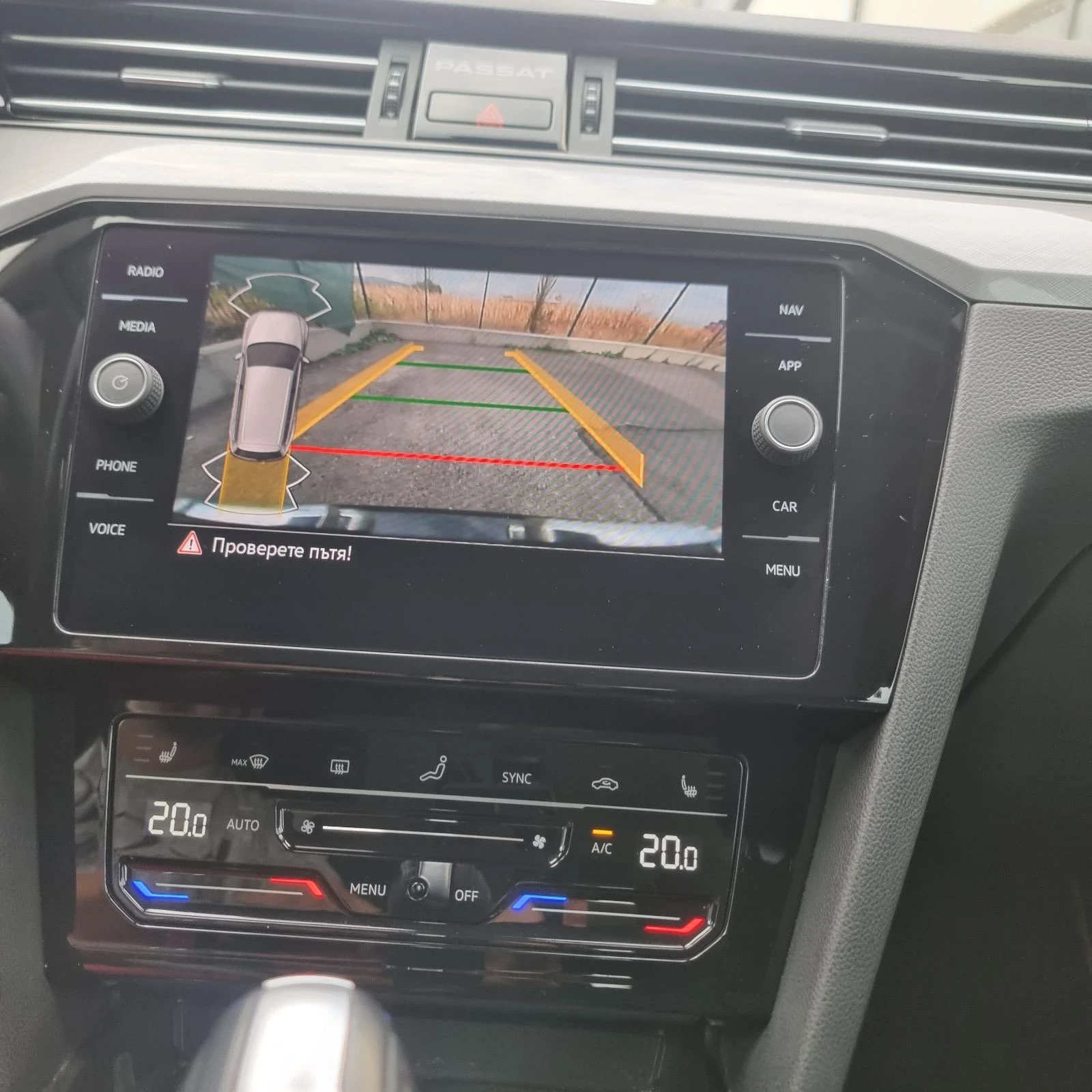 VW Passat Business High 1.5 TSI DSG 7speed Facelift | Mobile.bg � ����������� 11