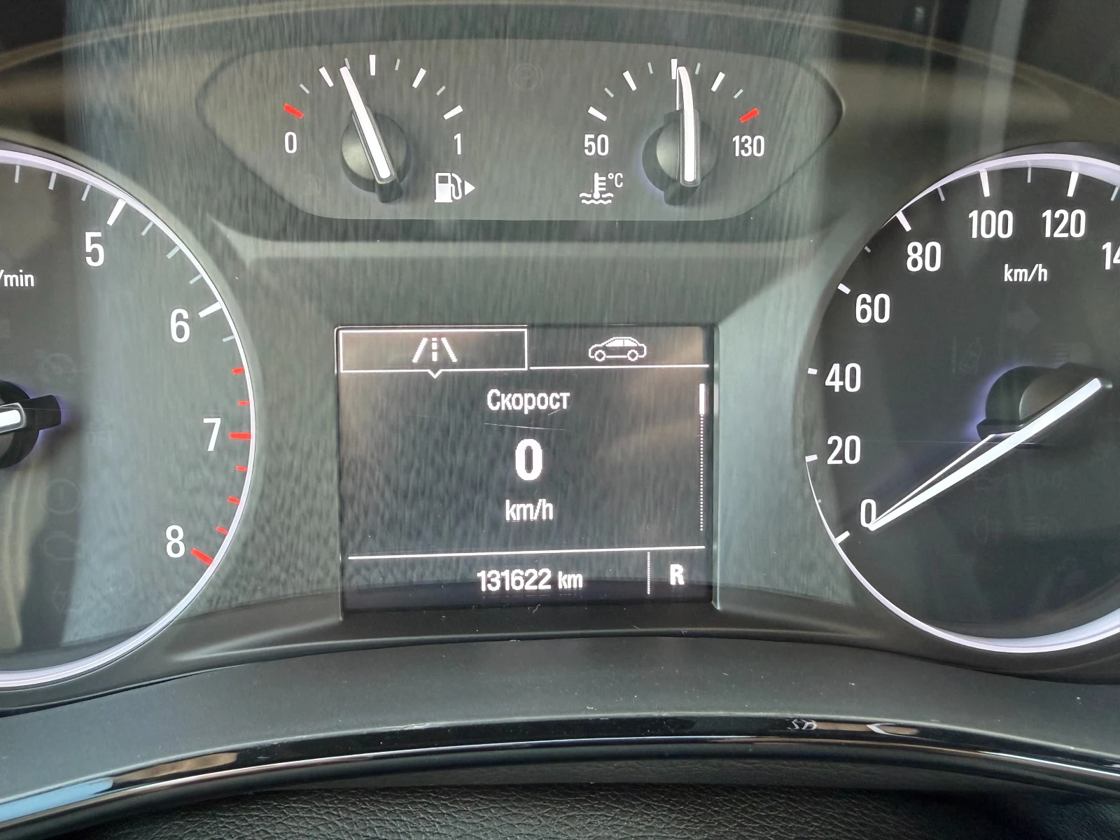 Opel Mokka X 1.4T АВТОМАТ CARPLAY, снимка 10 - Автомобили и джипове - 54001418