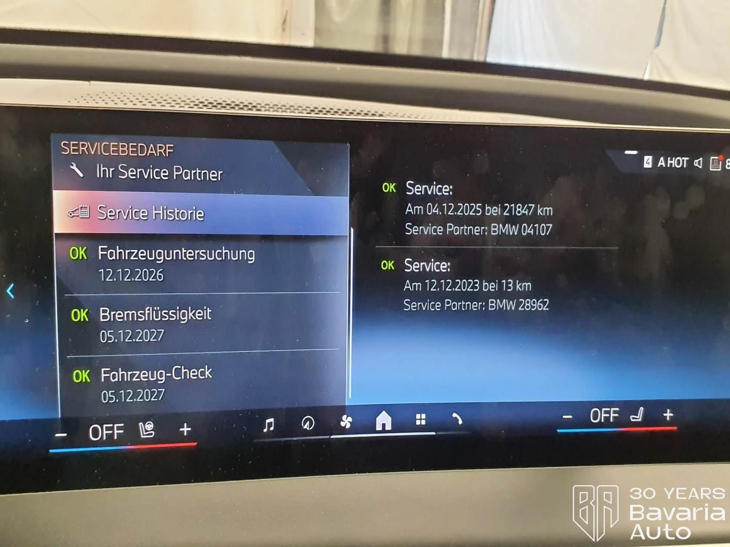 BMW iX 50 xDrive Sport, снимка 12 - Автомобили и джипове - 55057719