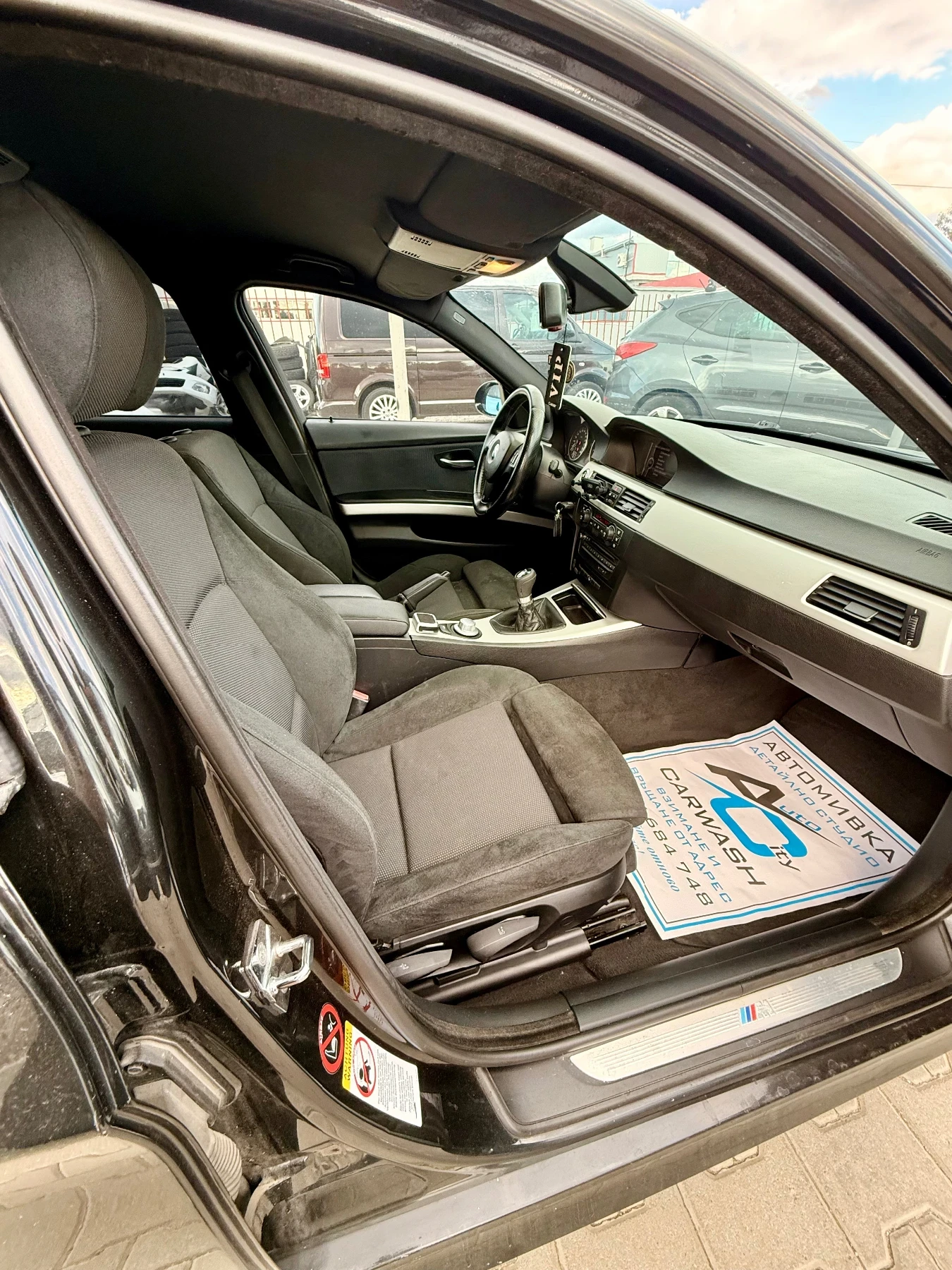 BMW 330 Обслужена* Топ* М Пакет* Реална* , снимка 5 - Автомобили и джипове - 55436577