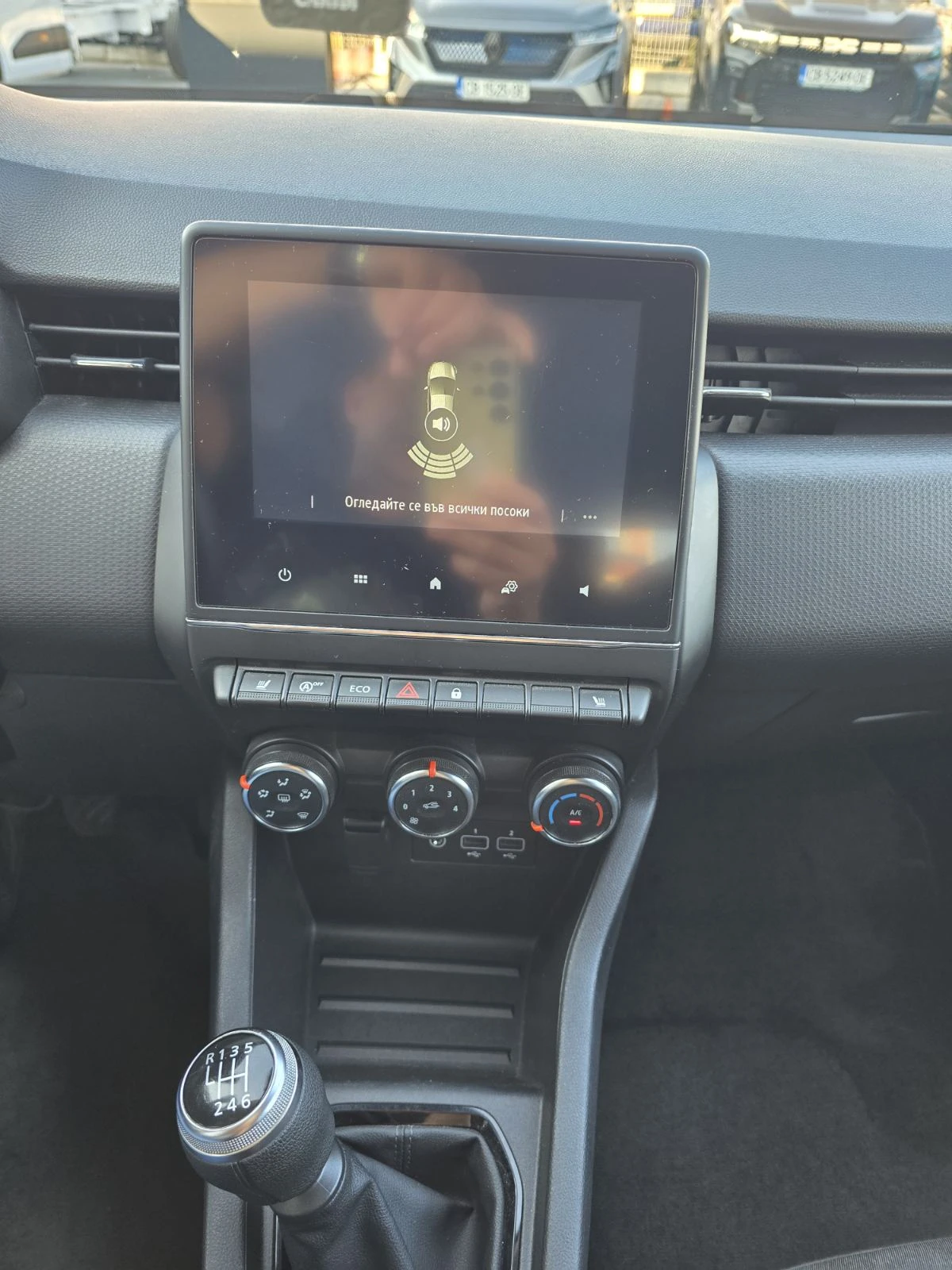 Renault Clio 1.0 TCe 90 Stop&Start LPG, снимка 10 - Автомобили и джипове - 55561700